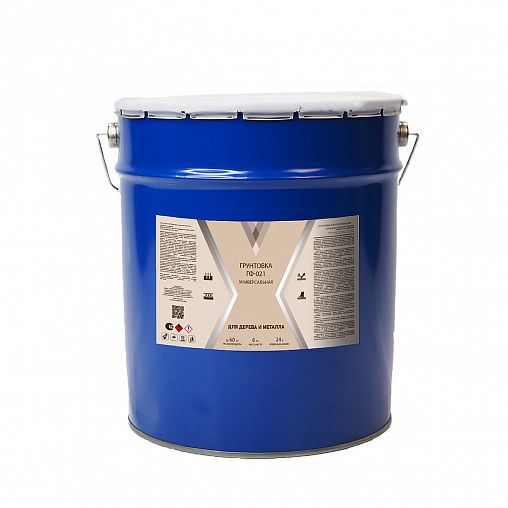 Грунт ГФ-021 V GFV-04, 6 кг, красно-коричневый фото