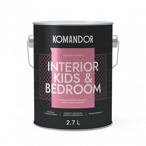 Краска для детских и спален Komandor Interior Kids&Bedroom, матовая, база C, бесцветная, 2,7 л фото
