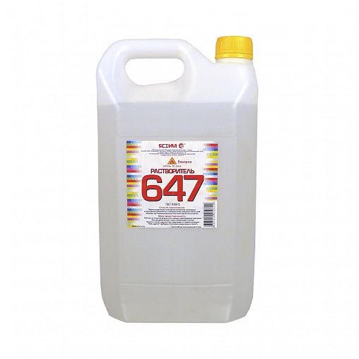Растворитель 647 Ясхим 5 л для разбавления лакокрасочных нитроцеллюлозных материалов фото