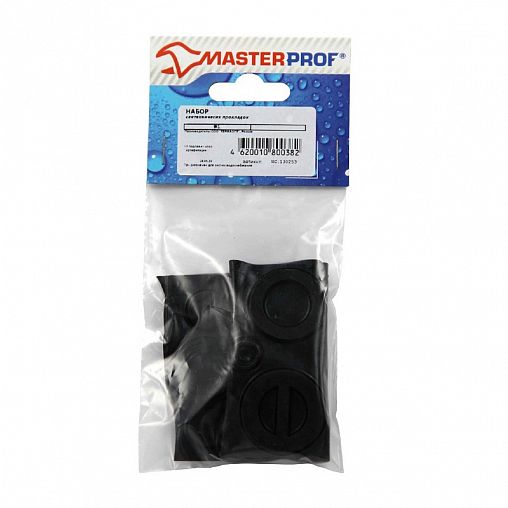 Набор сантехнических прокладок MasterProf № 1, 1/2", 3/4", 1", 23 предмета фото