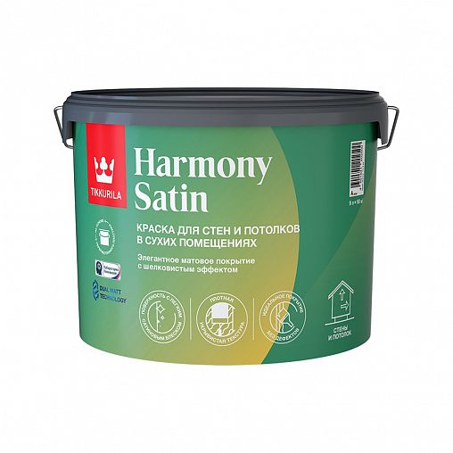 Краска интерьерная Tikkurila Harmony Satin (Гармония Сатин), матовая, база А, белая, 9 л фото