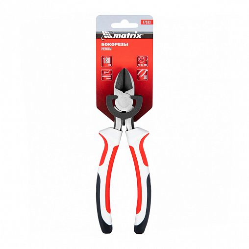 Бокорезы Matrix Premium, трехкомпонентные рукоятки, 180 мм фото