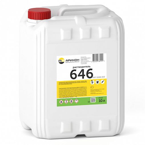 Растворитель Арикон 646, 10 л фото Растворитель Арикон 646, 10 л фото