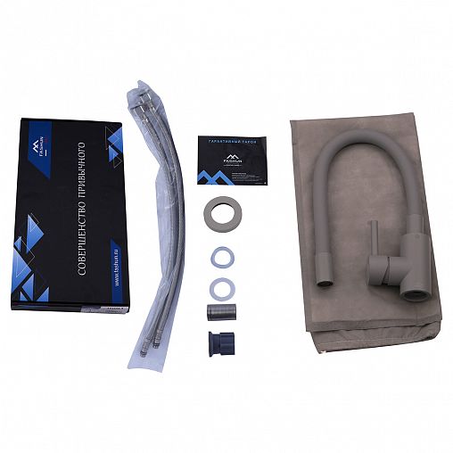 Смеситель для кухни Fashun A54101N-12A, с гибким изливом, серый фото