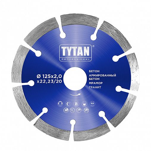 Круг алмазный сегментный Tytan Professional, для сухой и влажной резки, 125 x 2 x 22,23 мм фото