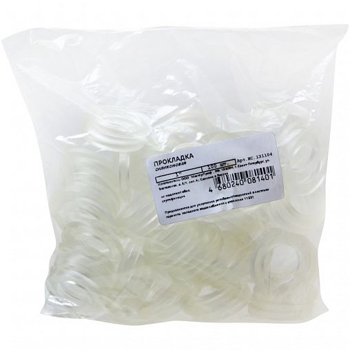 Прокладка для воды уплотнительная MasterProf, 1", 100 штук фото