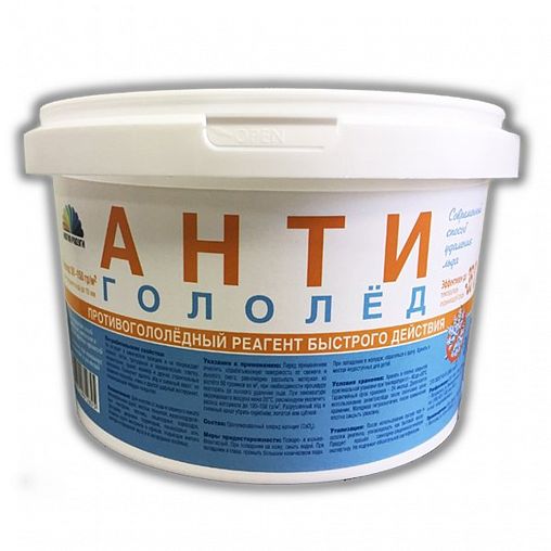 Противогололедный реагент Магия Радуги, быстрого действия, 10 кг фото