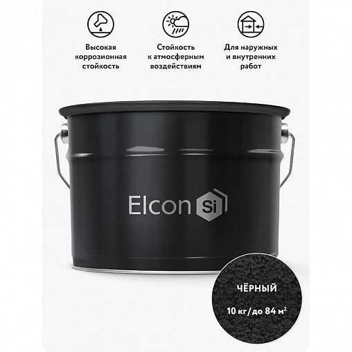 Грунт-эмаль по ржавчине Elcon 3 в 1, молотковая 10 кг, черная фото