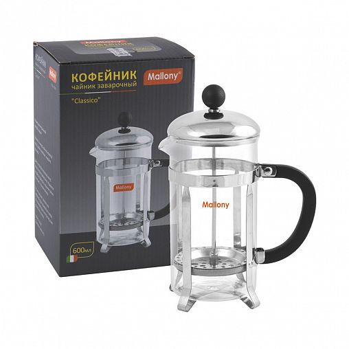 Френч-пресс Mallony Classico, 0,6 л фото