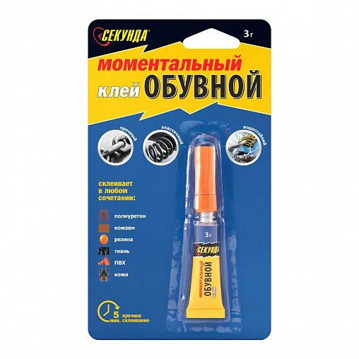 Клей обувной Секунда Моментальный, 3 г, прозрачный фото