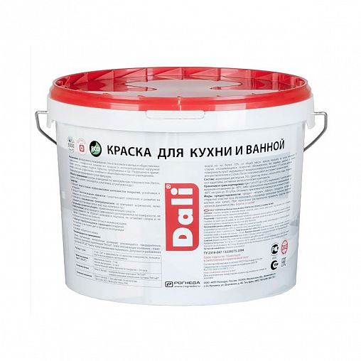 Краска для кухни и ванной Dali, латексная, глубокоматовая, база C, бесцветная, 9 л фото