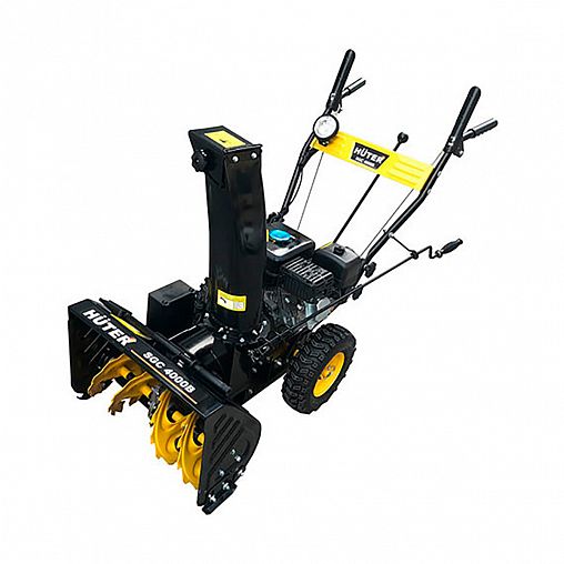 Снегоуборщик бензиновый Huter SGC 4000B, 5 л.с. фото