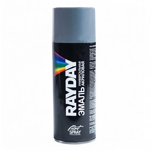 Краска аэрозольная акриловая Rayday RD-073, полуматовая, 520 мл, RAL 7011, темно-серая фото