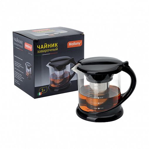 Чайник заварочный Mallony Decotto, стеклянный, фильтр-нержавейка, 1 л фото