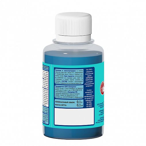 Колер паста Текс Универсал №6, синяя, 0,1 л фото