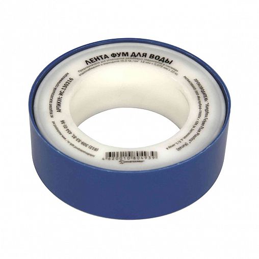 Фумлента для воды MasterProf, 12 x 0,075 мм, 10 м фото