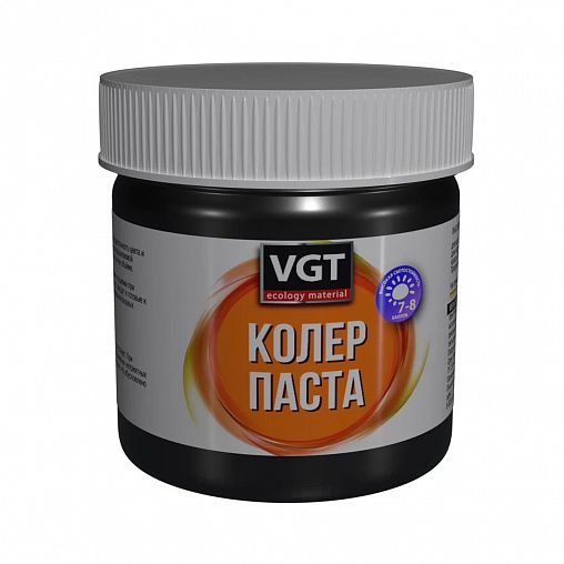Паста колеровочная VGT, концентрат, 0,15 кг, черная фото