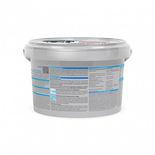 Затирка Церезит (Ceresit) CE 43 Super Strong №13, антрацит, 2 кг фото
