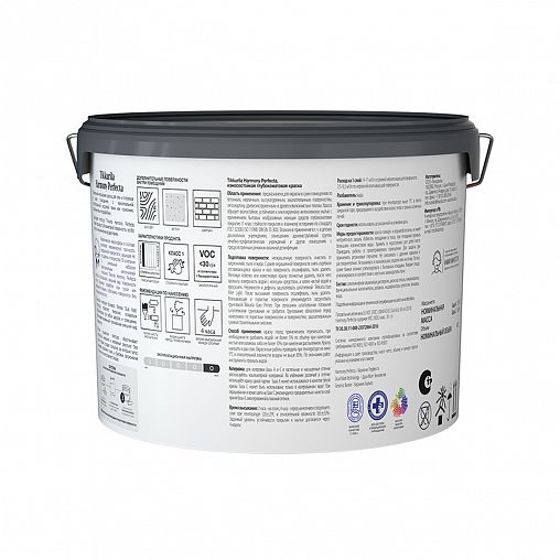 Краска интерьерная Tikkurila Perfecta (Перфекта), 9 л, бесцветный, база С фото