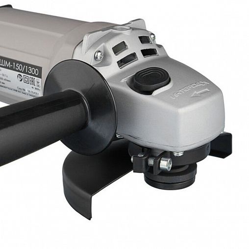 Угловая шлифмашина Интерскол УШМ-150/1300 (58.1.0.00), 1300 Вт, D 155 мм фото
