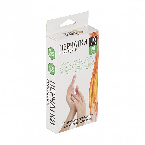 Перчатки виниловые неопудренные Рыжий кот, размер M, упаковка 10 шт фото
