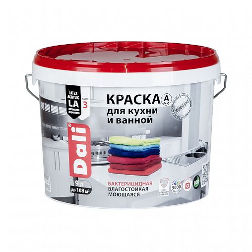 Краска для кухни и ванной Dali, латексная, глубокоматовая, база A, супербелая, 9 л фото