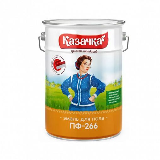 Эмаль ПФ-266 для пола Казачка, глянцевая, 10 кг, красно-коричневая фото