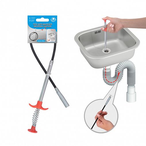 Трос сантехнический Мультидом, с щупом, 1,6 м фото