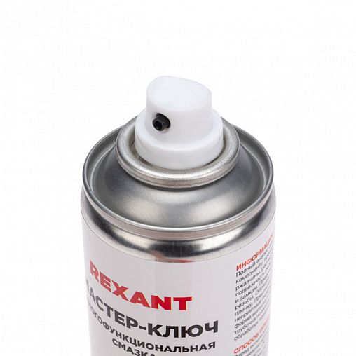 Смазка проникающая Rexant Мастер-ключ, аэрозоль, 335 мл фото