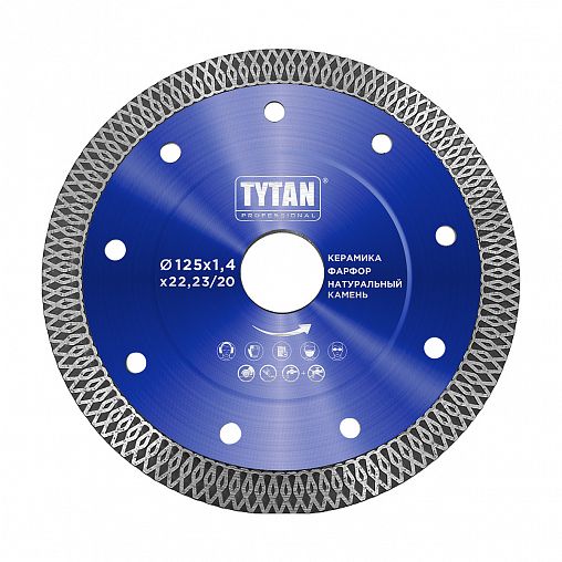 Круг алмазный Tytan Professional, по камню, для сухой и влажной резки, 125 x 1,4 x 22,23 мм фото