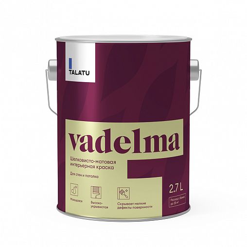 Краска для стен и потолков, Talatu Vadelma, шелковисто-матовая, база А, белая, 2,7 л фото