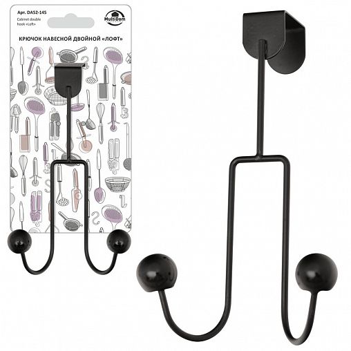 Двойной крючок навесной Мультидом Лофт, черный фото