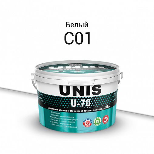 Затирка эластичная Unis U-70 С01, белая, 2 кг фото