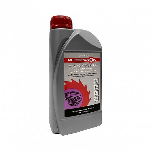 Масло моторное полусинтетическое Интерскол 4T, 1 л фото