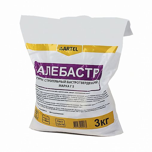 Алебастр Artel быстротвердеющий 3 кг фото Алебастр Artel быстротвердеющий 3 кг фото