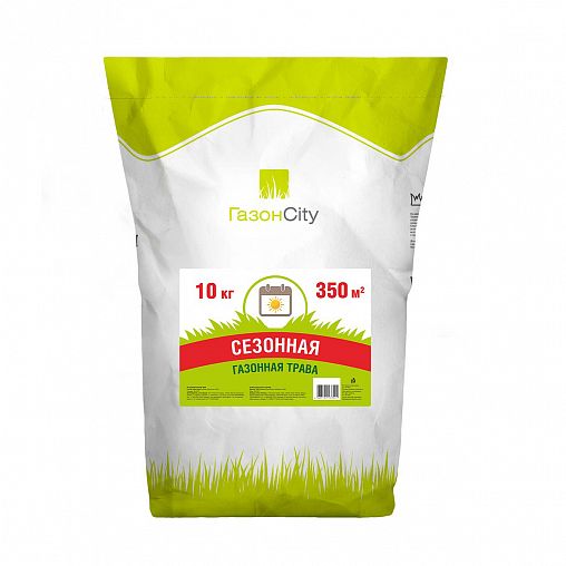 Семена газона ГазонCity Эконом Сезонная трава, 10 кг фото