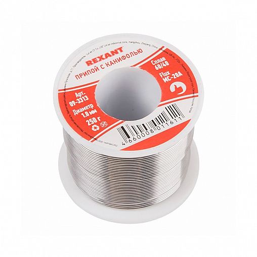 Припой с канифолью Rexant, катушка, d 1 мм, 250 гр фото
