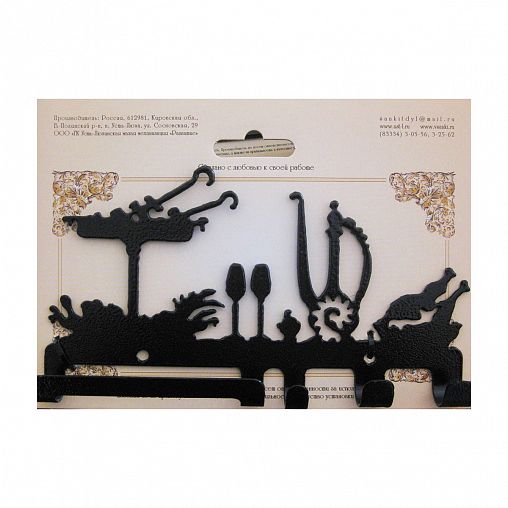 Подшампурник New Victoria № 49, 150 x 210 мм фото