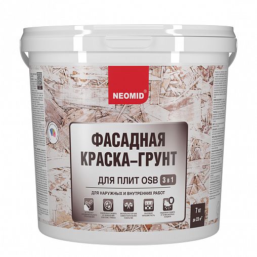 Краска-грунт фасадная для плит OSB Neomid Proff 3 в 1, база C, бесцветная, 7 кг фото