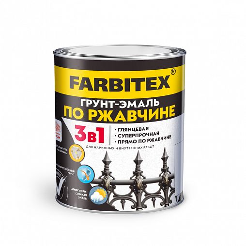 Грунт-эмаль по ржавчине 3 в 1 Farbitex, алкидная, глянцевая, 1,8 кг, красно-коричневая фото