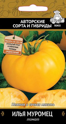 Семена Томат Илья Муромец Поиск Авторские сорта и гибриды, 0,1 г фото