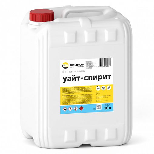 Уайт-спирит Арикон, 10 л фото Уайт-спирит Арикон, 10 л фото