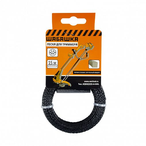 Леска для триммера Шабашка, скрученный квадрат, диаметр 1,6 мм, длина 15 м фото