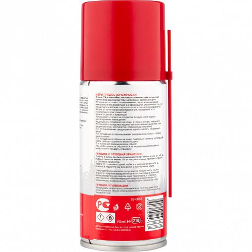 Смазка для контактов Rexant, 150 мл фото