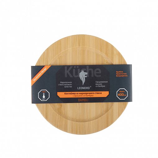 Контейнер Leonord Bambu, жаропрочное стекло, бамбуковая крышка, 0,4 л фото