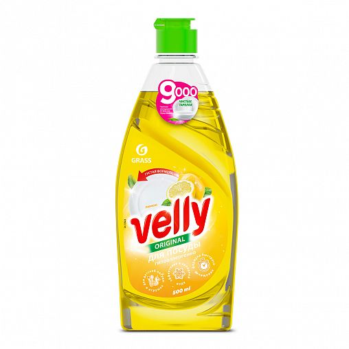 Средство для мытья посуды Grass Velly Лимон, 500 мл фото