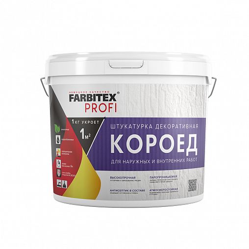 Декоративная штукатурка структурная Farbitex Profi Короед, среднезернистая, 16 кг/8,8 л фото