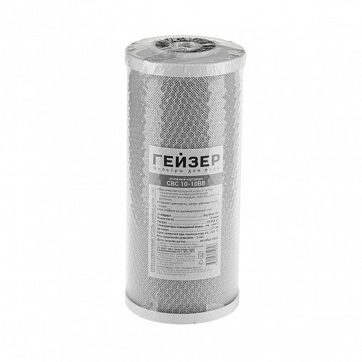 Картридж для кондиционирования воды Гейзер CBC10-10BB, Big Blue 10" фото