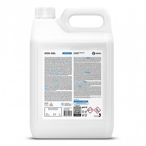 Чистящее средство для сантехники Grass Dos-gel, дезинфицирующее, щелочное, 5,3 кг фото