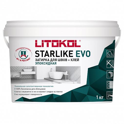 Затирка эпоксидная двухкомпонентная Litokol Starlike Evo S.125, Grigio Cemento, 1 кг фото